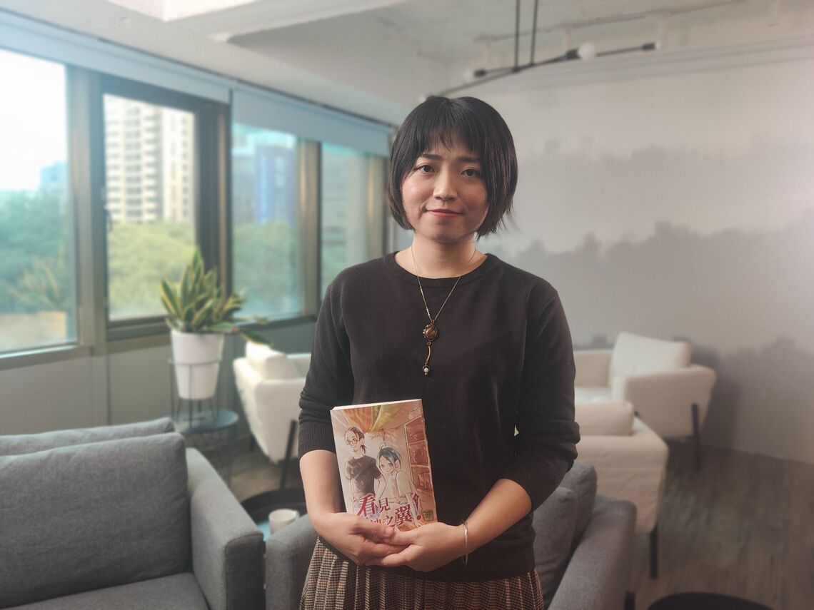 臺漫ft.臺灣工藝  工藝中心攜手金漫獎柯宥希推出跨領域力作《看見神之翼！》