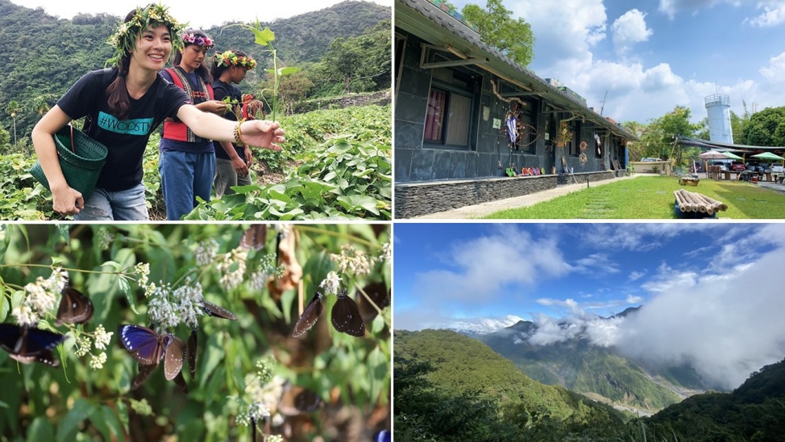 山旅輕行徜徉好時光 茂管處力推高屏山麓漫遊