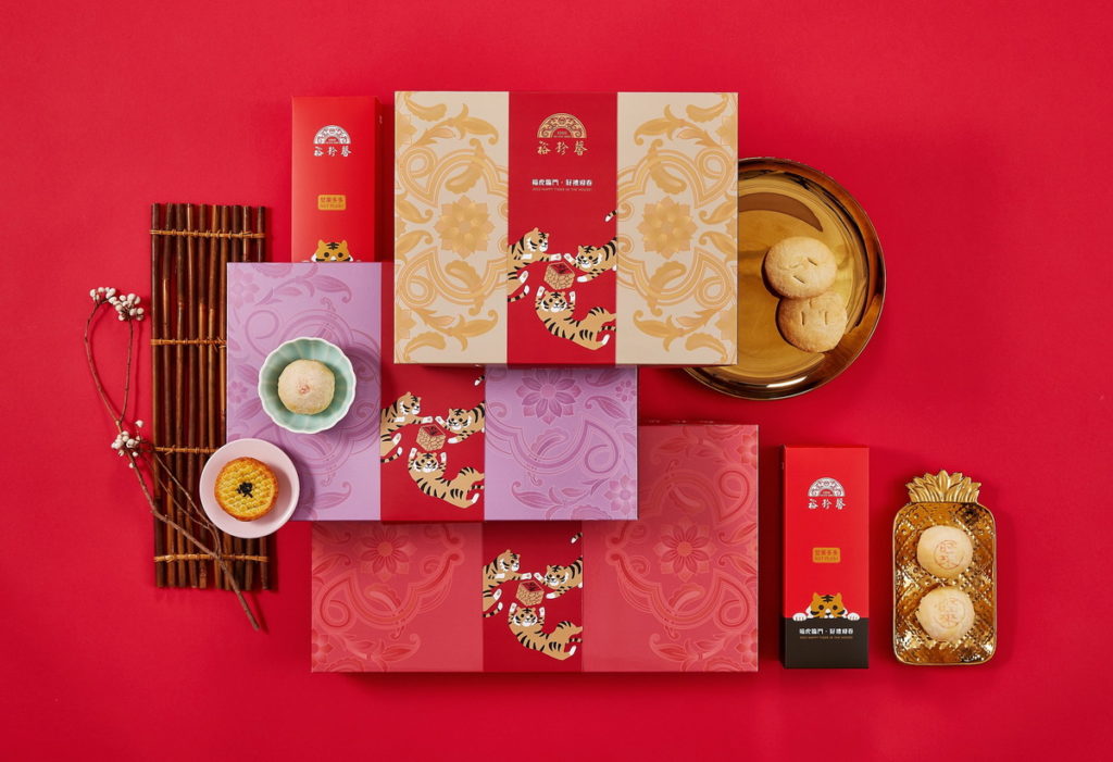 牡丹禮盒及山櫻禮盒更加入新品「綠豆椪旺來」,滿足味蕾的同時還讓你越吃越旺