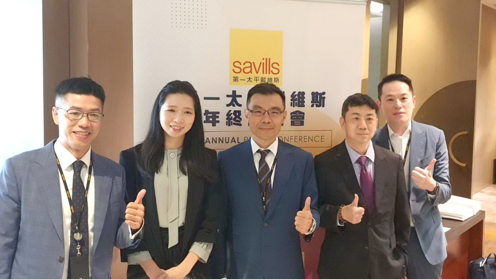 第一太平戴維斯-「2021年Savills年終記者會