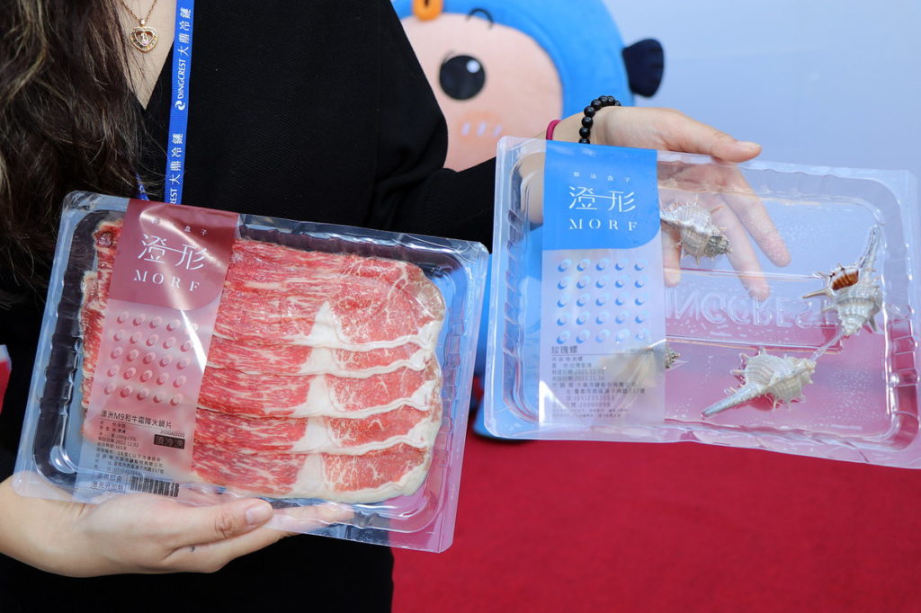 澄形MORF膜法盒子 商品範例