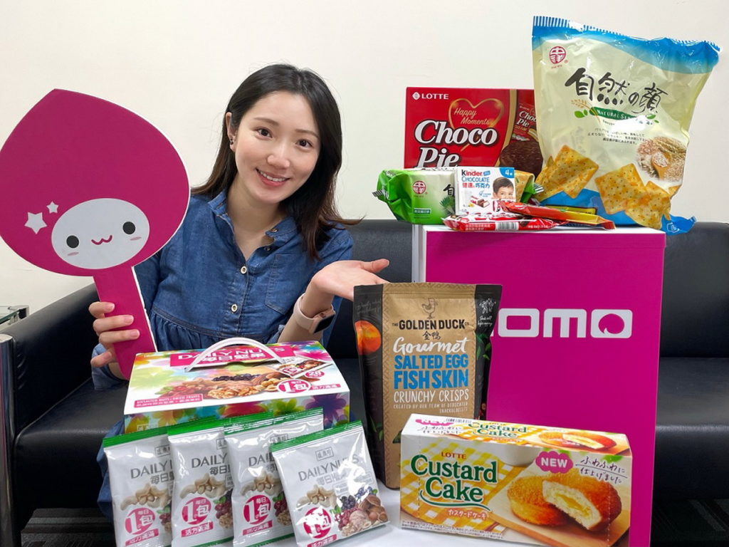搶攻年末聚會商機 momo富邦媒派對零食月銷成長100%,《美食狂歡年終慶》萬件糖果餅乾5折起。