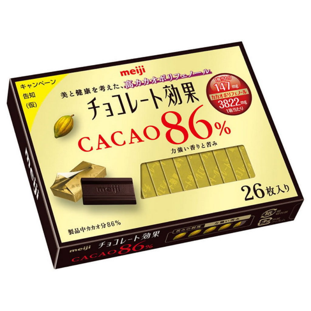  「Meiji明治CACAO 86%黑巧克力」