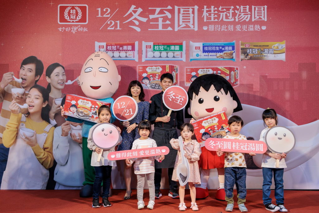 桂冠主廚勇師父現場展演小丸子聯名新品烹煮步驟