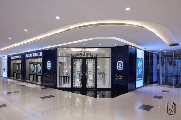Harry Winston 中國世界貿易中心沙龍店 Harry Winston 中國世界貿易中心沙龍店