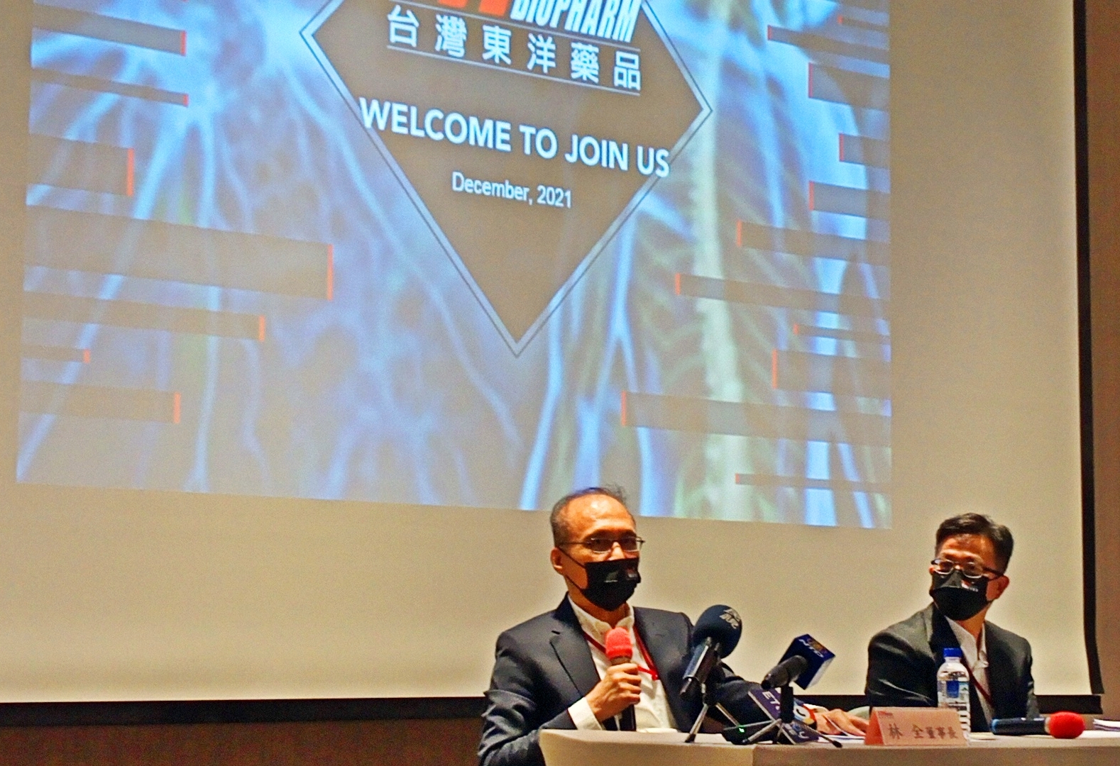 【有影】東洋爆內線交易 林全首次談心情「蠻難過」 82 東洋爆內線交易 林全首次談心情「蠻難過」