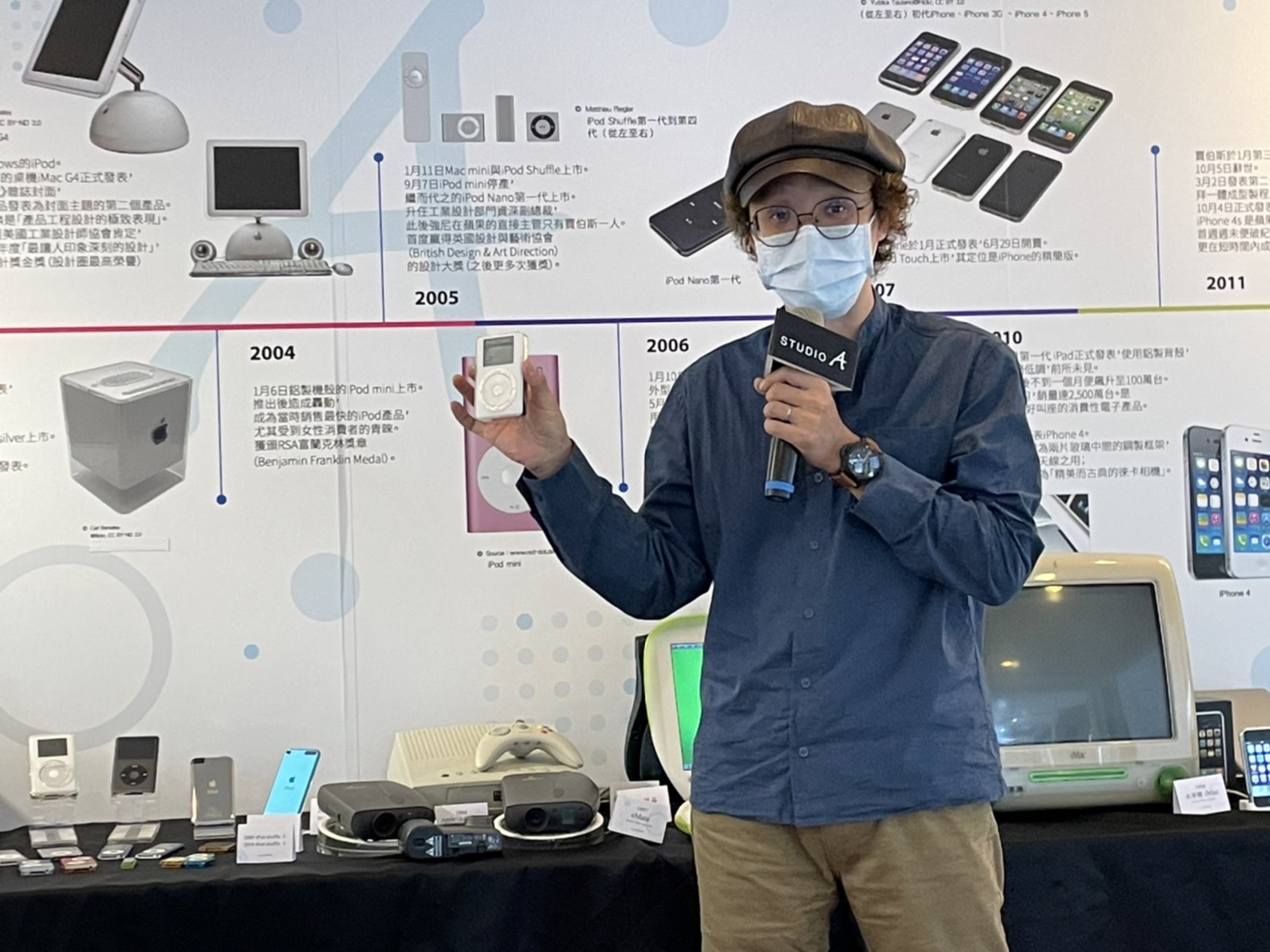 【有影】STUDIO A大安店暫別果粉 19天特展回顧蘋果歷代經典 56 S 6824018