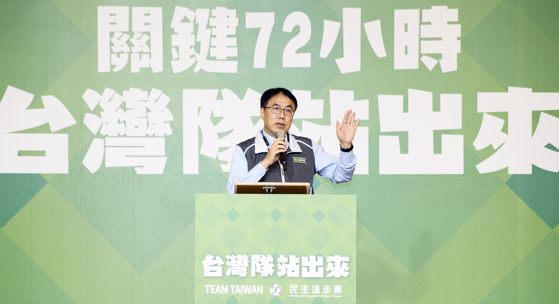 蔡英文喊出周六公投無比重要!影響台灣用電空氣工作和民主環境 85 蔡英文喊出周六公投無比重要!影響台灣用電空氣工作和民主環境