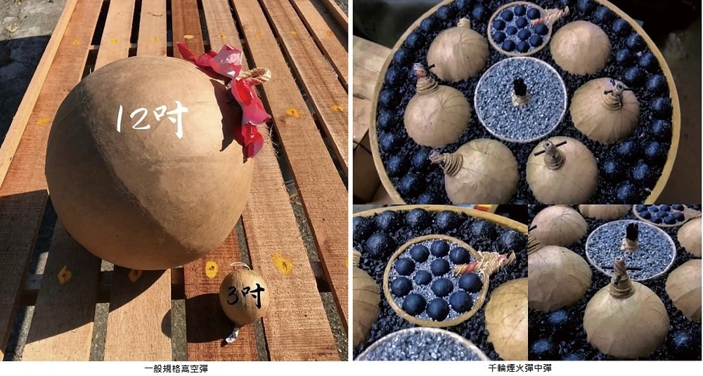 未提供相片說明。