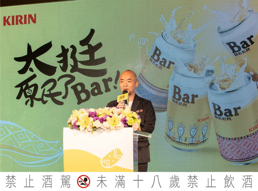 台灣麒麟啤酒董事長 上田隆史 先生致詞
