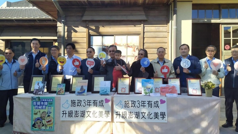 賴峰偉率縣府團隊參訪洪根深美術館