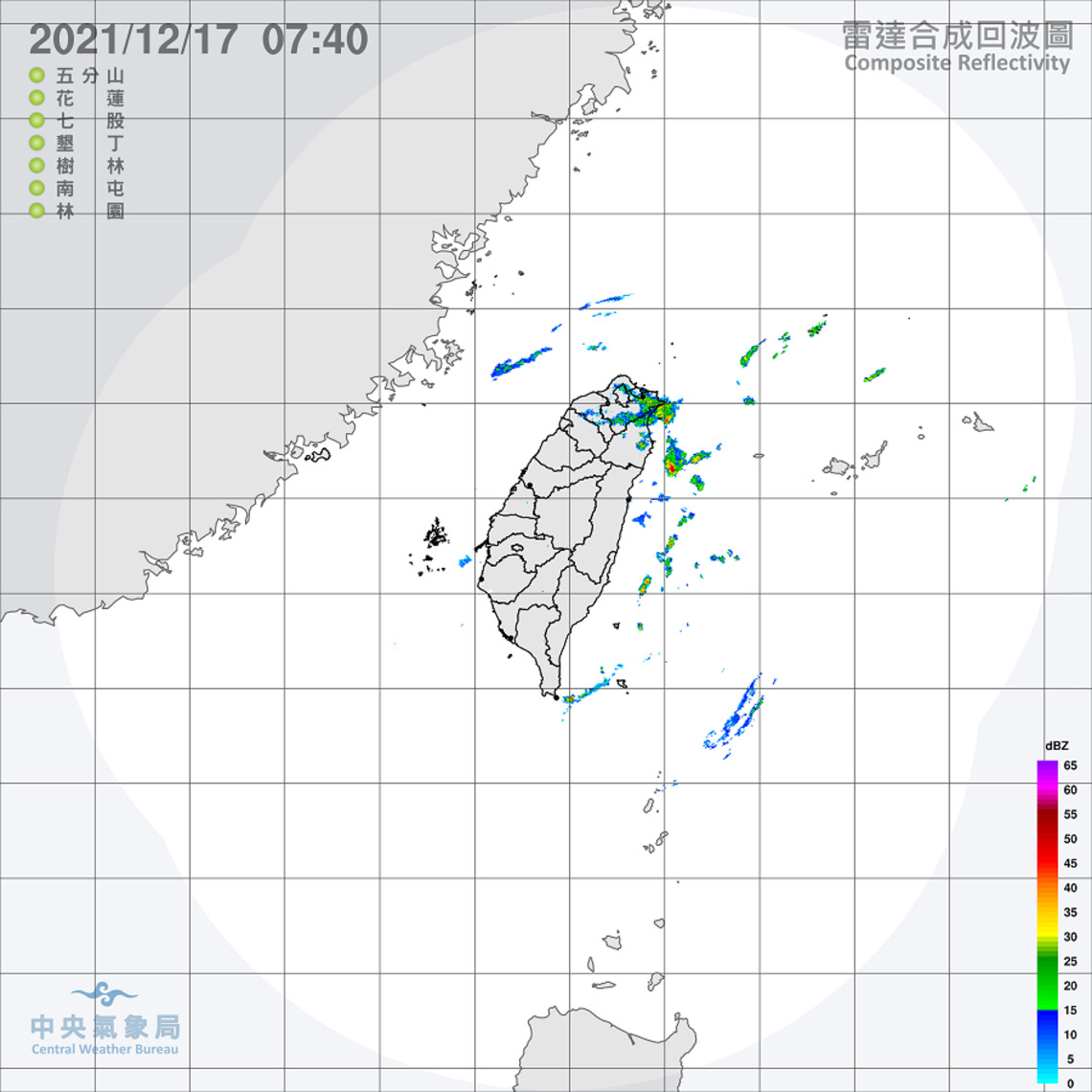 北東降雨增 沿海留意強風長浪