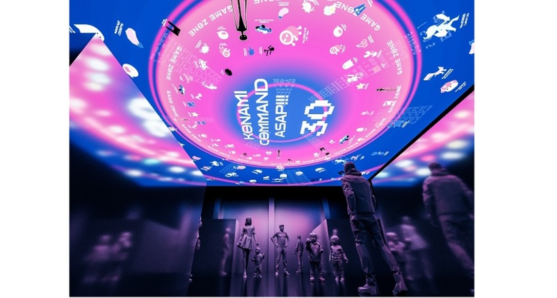2021 DigiWave平安夜高雄開展 沉浸式藝術展 X實境闖關 X 音樂表演High到跨年