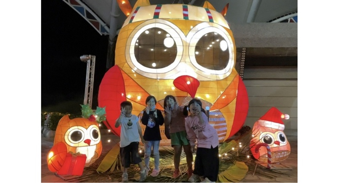 3米高貓頭鷹燈飾正式亮相 幸福守護杉林大愛園區法律扶助「法law me」