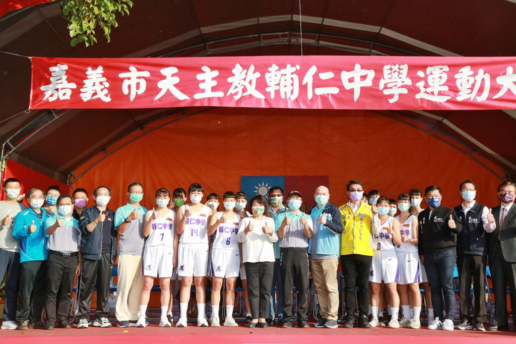 輔仁中學大合照