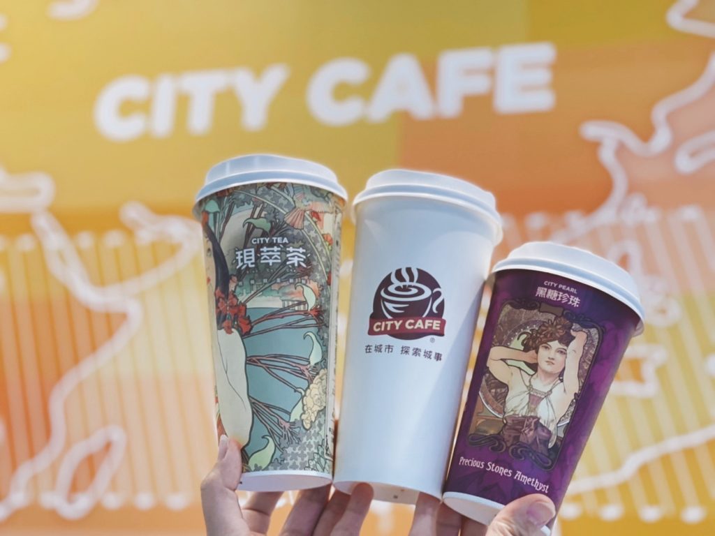 7-ELEVEN自12月15日起至12月28日止,CITY全系列現調飲品任選第2杯半價,讓民眾歲末年終也能擁有咖啡小確幸!