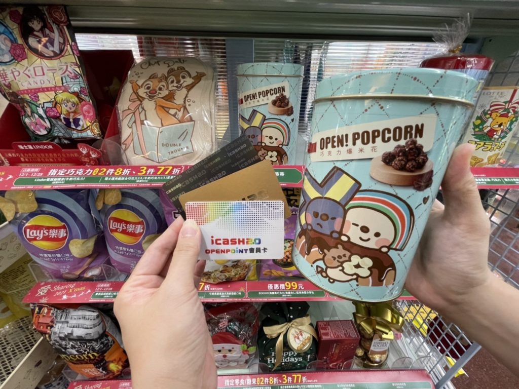 7-ELEVEN自12月17日起至12月19日止限時三天推出「耶誕節Xmas年終慶」活動,購買全店指定商品單筆消費滿200元,使用icash2....