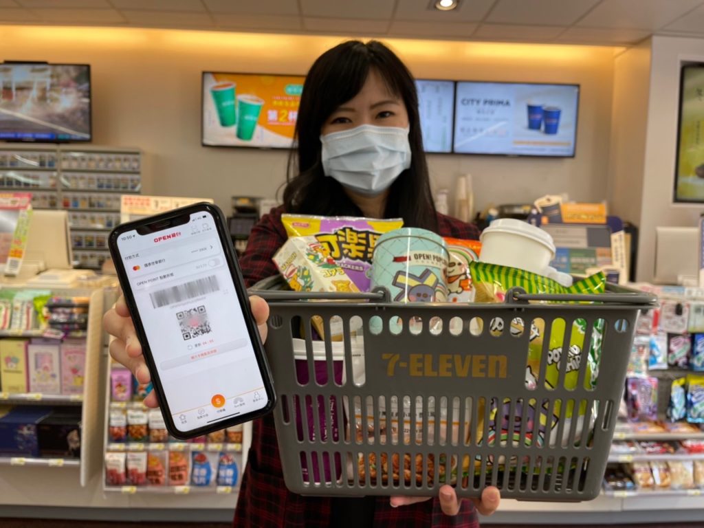 7-ELEVEN自12月17日起至12月19日止限時三天推出「耶誕節Xmas年終慶」活動