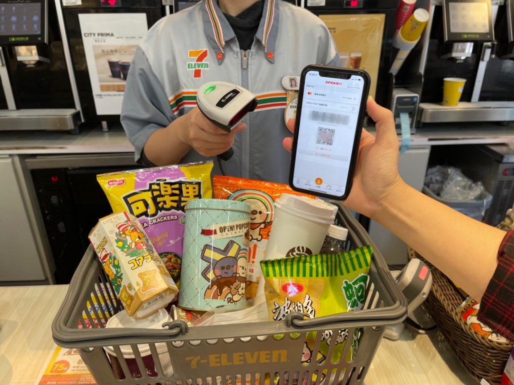 7-ELEVEN積極搶攻年終聚會備貨商機,精選零食餅乾、糖果、飲料..等派對必備商品結構祭出超值優惠