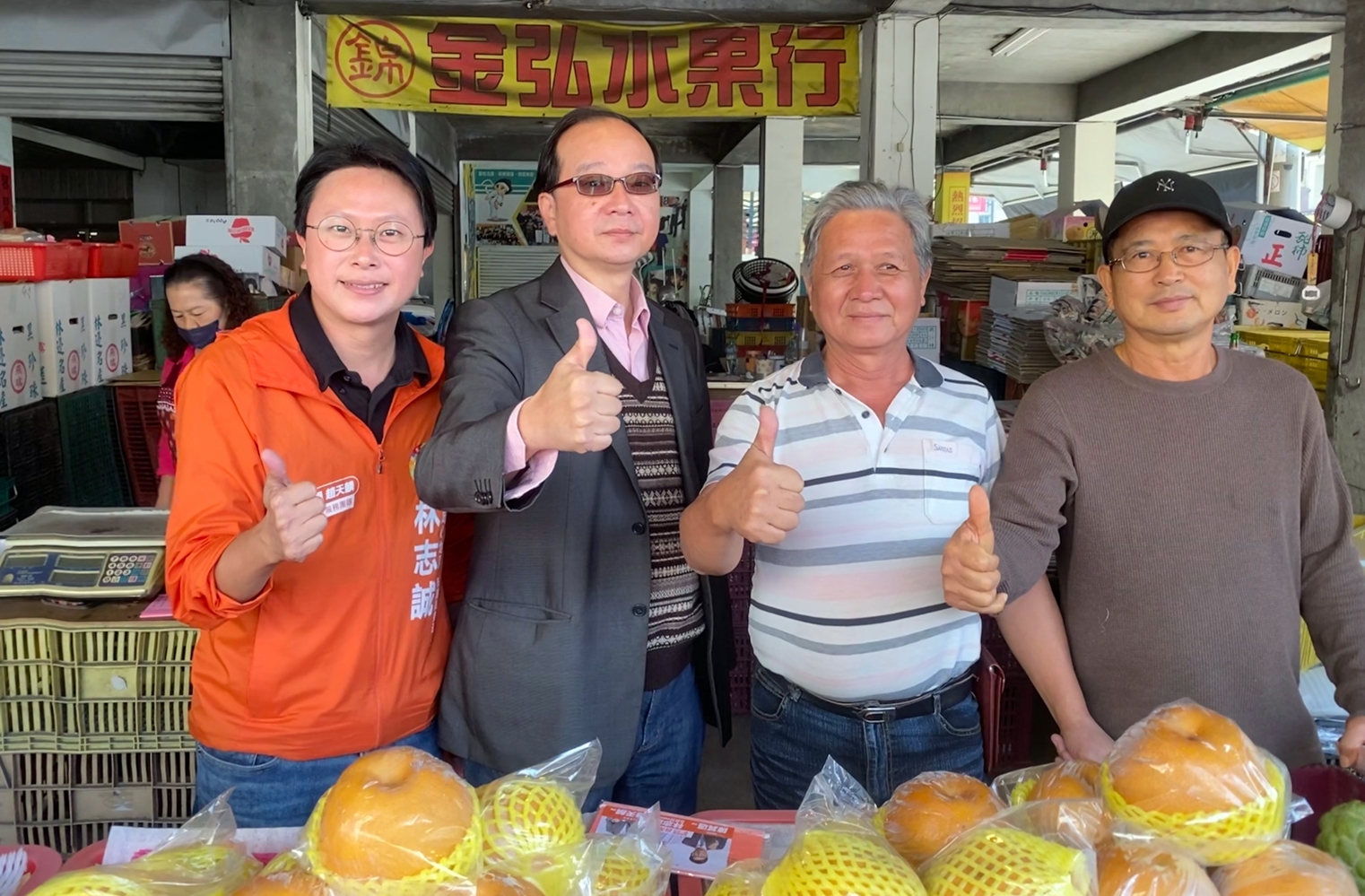 公投倒數！林志誠偕王瑞德揪民眾變身「台灣隊代言人」催出4個不同意