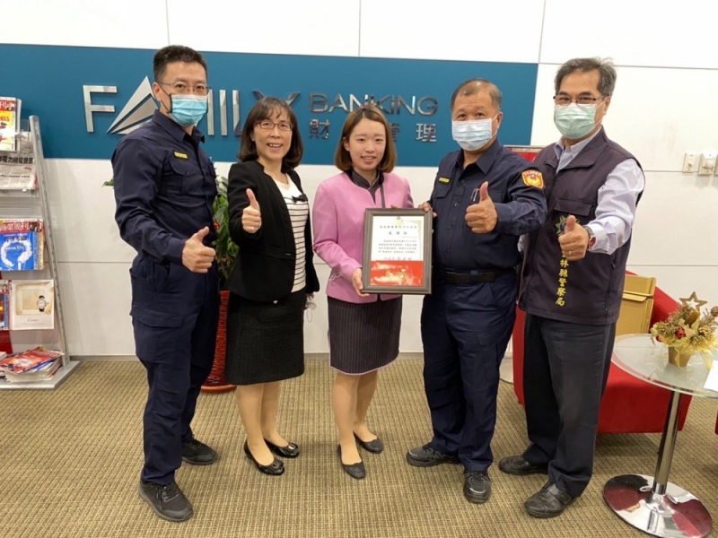 警銀聯手三小時內成功攔阻2詐騙　保住民眾血汗錢