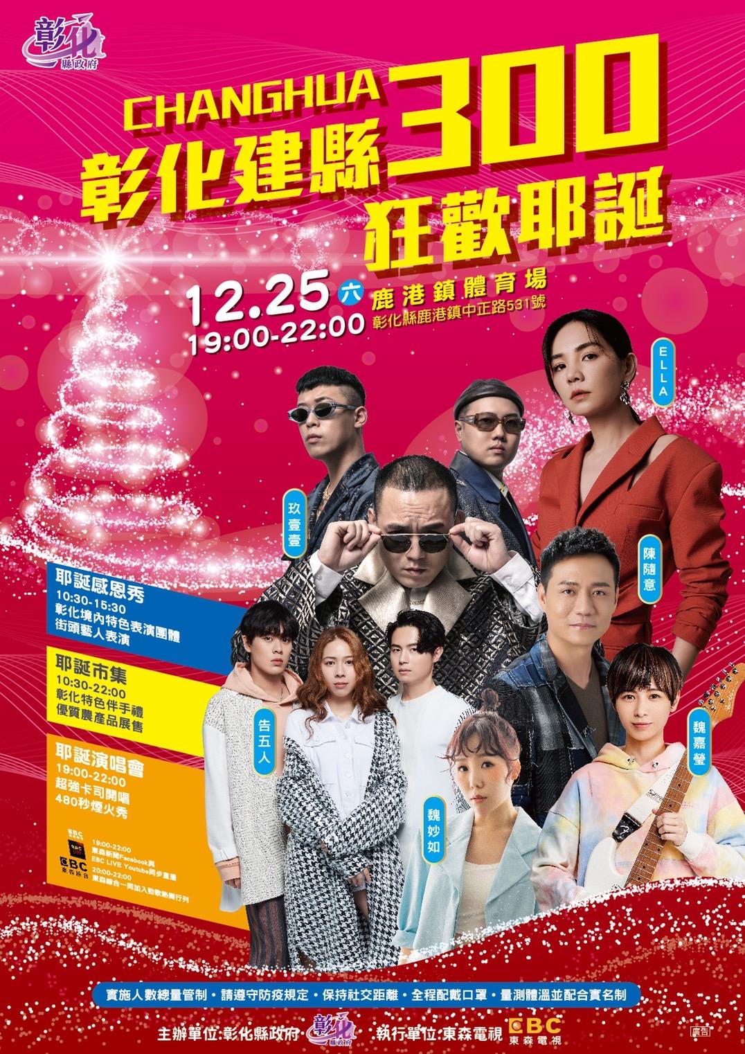 202112172114093Rfh
