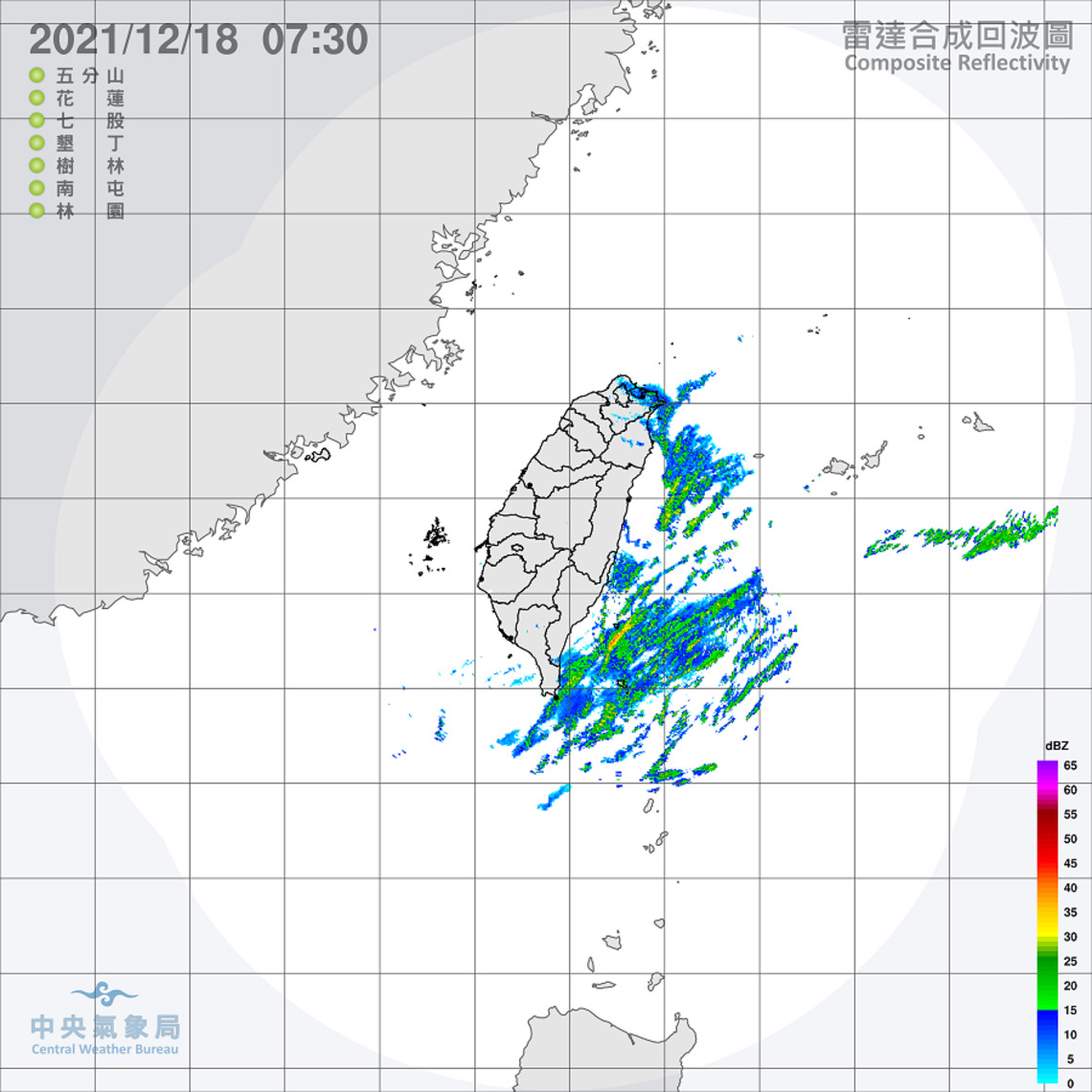 北臺偏冷 其他地區早晚亦冷 桃園以北東半部短暫雨 沿海慎防強風長浪