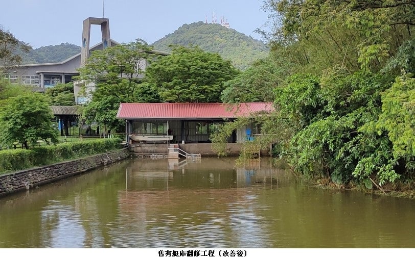 可能是戶外、樹和文字的圖像