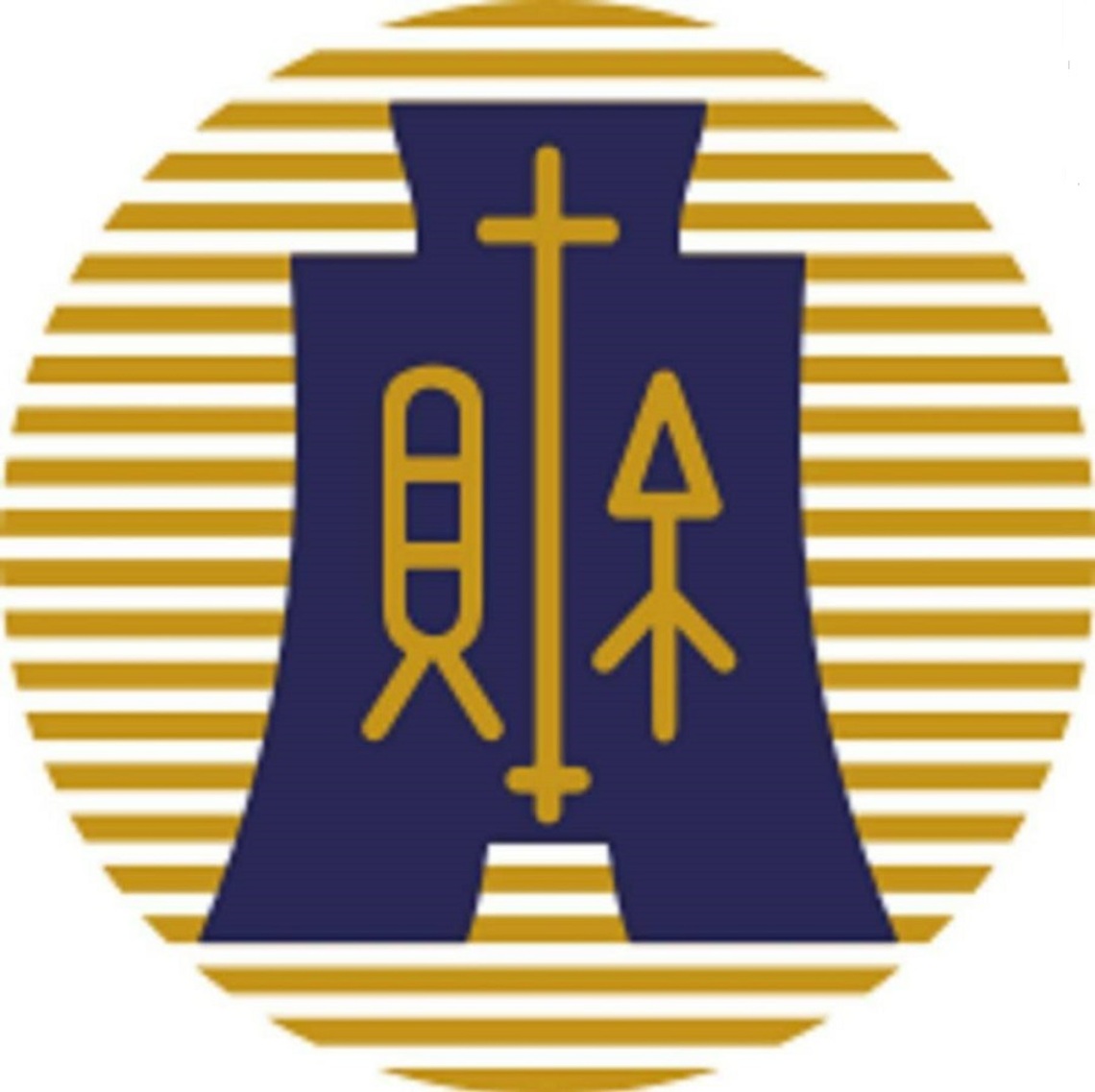 辦理實價登錄不等於已申報房地合一所得稅