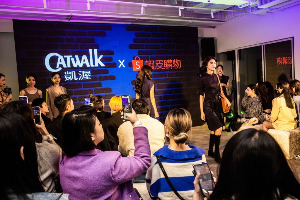 凱渥X蝦皮跨業合作,建立時尚精品在電商界的新橋頭堡