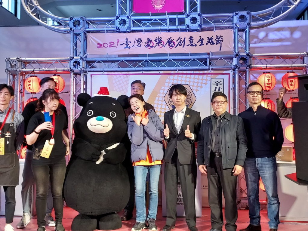 2021台灣愛樂壓大賽暨創意生活節