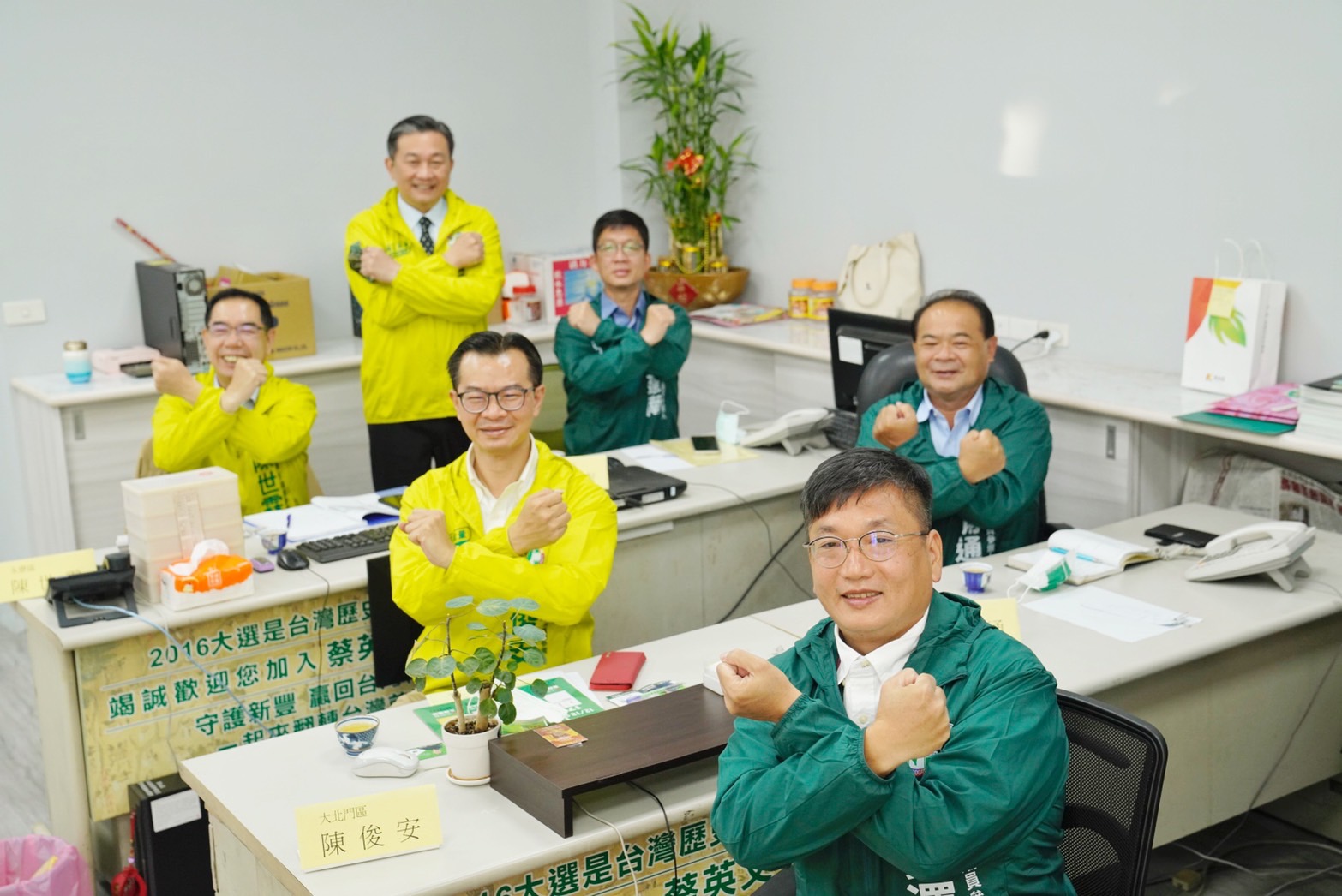 公投開戰!藍綠陣營全力催票到最後一刻 66 S 28631060 1