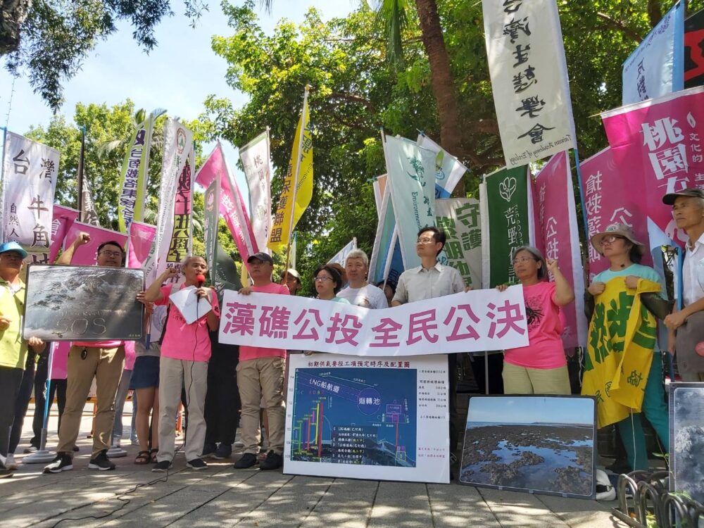 潘忠政:政府大內宣錯謬、漠視行政中立、挑動恐懼抗中保台 66 121497518 10160232123579692 7918942239530190031 o e1610335819827