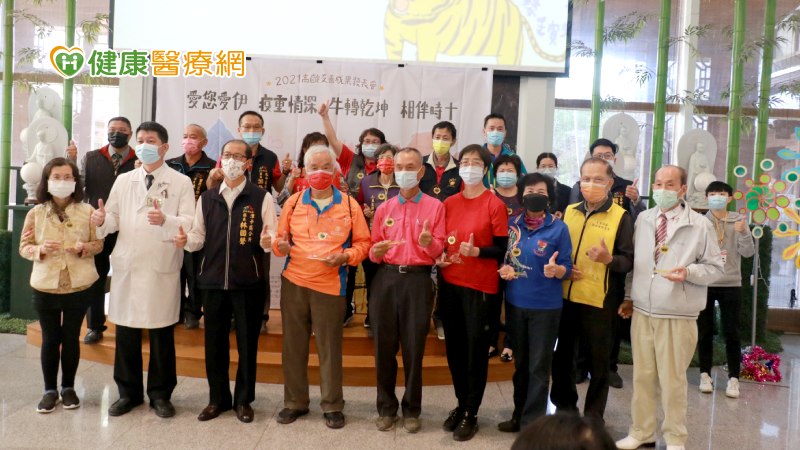 耕耘33個關懷據點十載　臺中慈院展現高齡友善成果