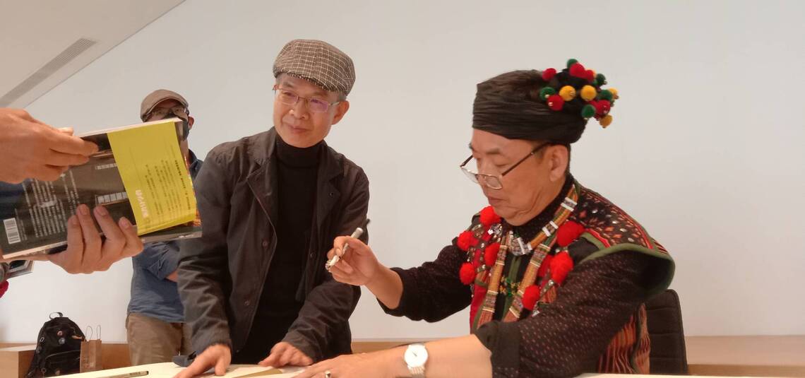 《雙堂記 ─ 大武山下的聖堂傳奇》新書發表演講會/波新聞