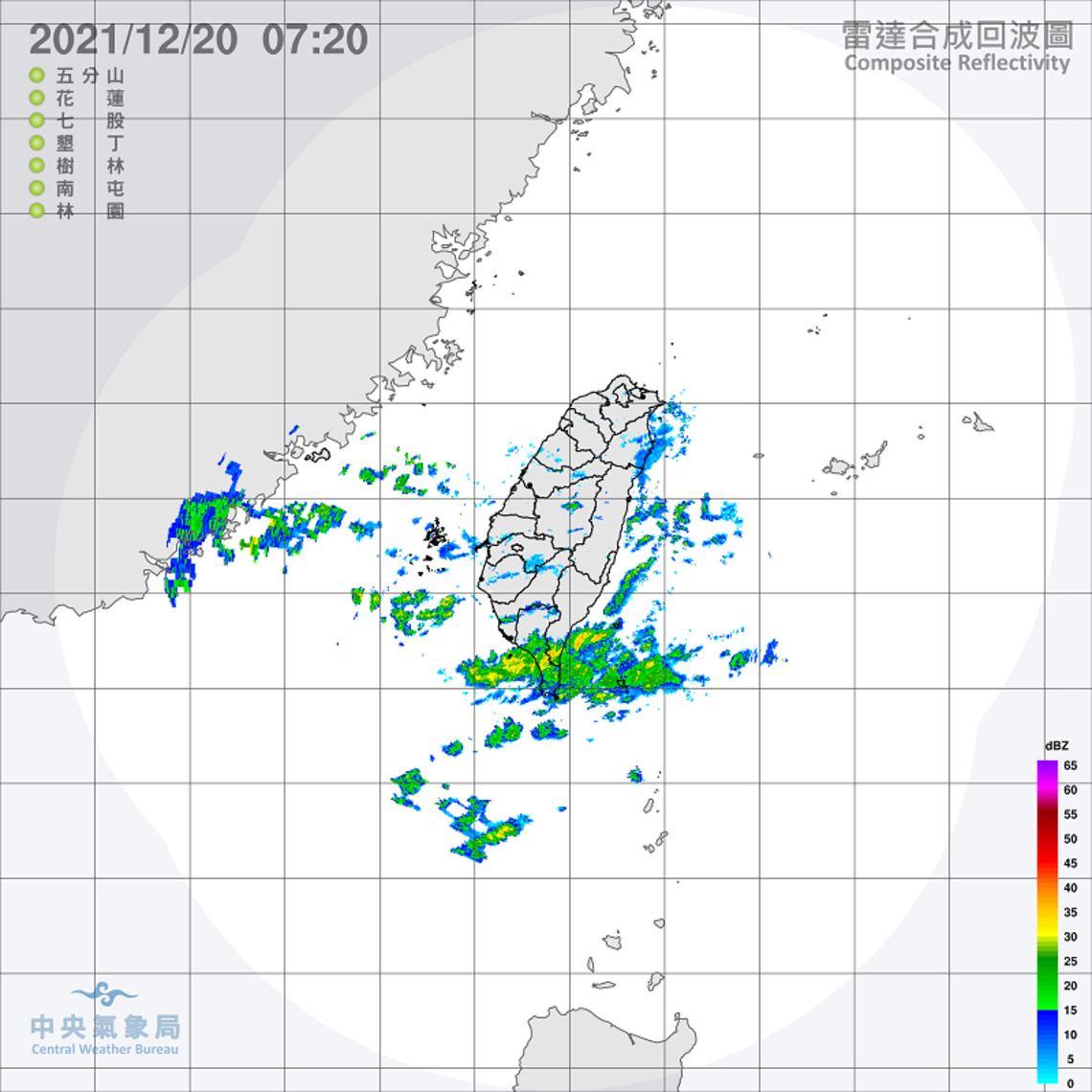 南方雲系北移 各地降雨機率增 天氣有涼意