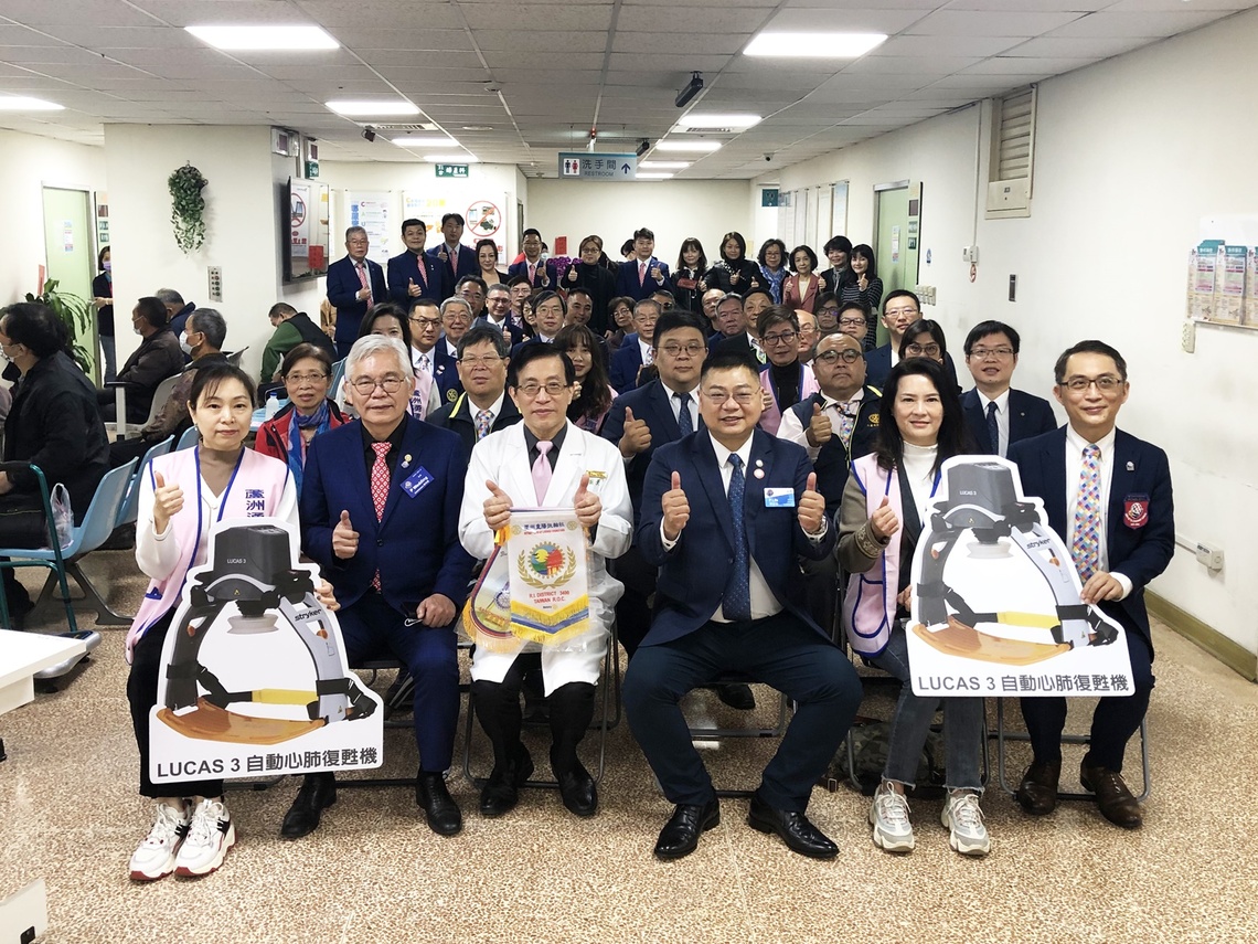 扶輪贈愛 挺嘉的心與陽明同在