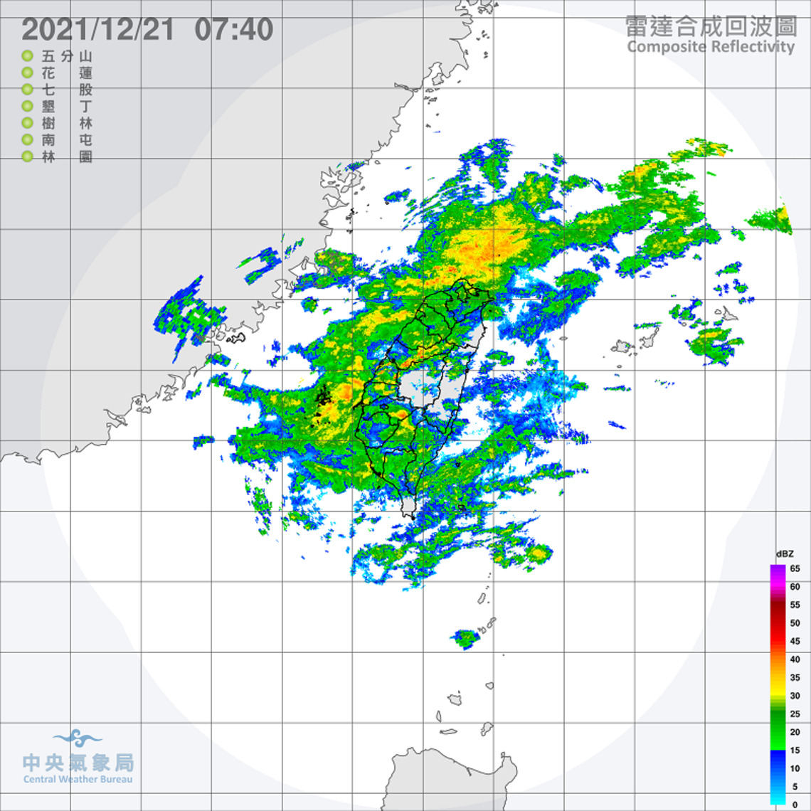 各地皆有局部較大雨勢 沿海請注意強風長浪