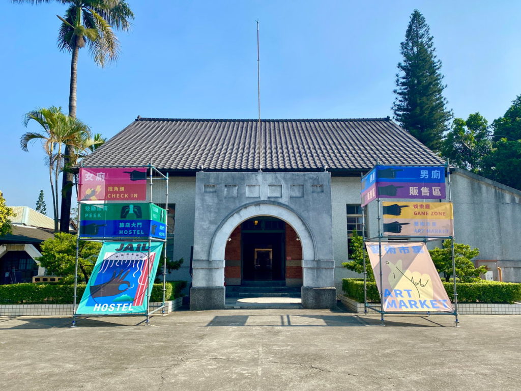 現場照-視覺延伸的旅店指引_ 同心圓設計・影像