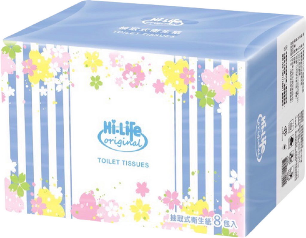 萊爾富預購娘家熬雞精x戴資穎聯名行李箱限定特裝款,再加碼送Hi-Life Original(櫻花)抽取式衛生紙(100抽x8包)乙串