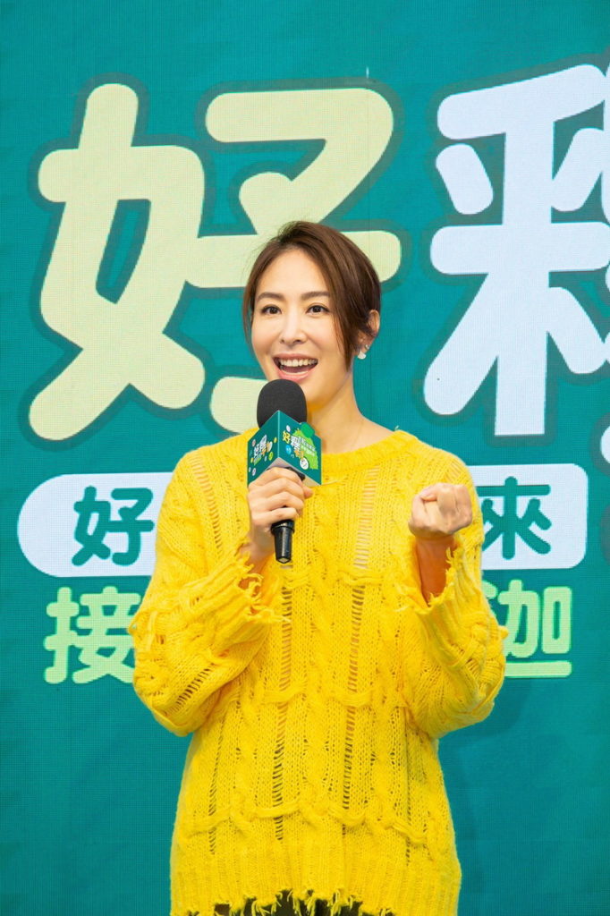 『好釋+1 好事加起來』鳳梨釋迦推廣記者會,現場更邀請到好事代表:賈永婕前來站台