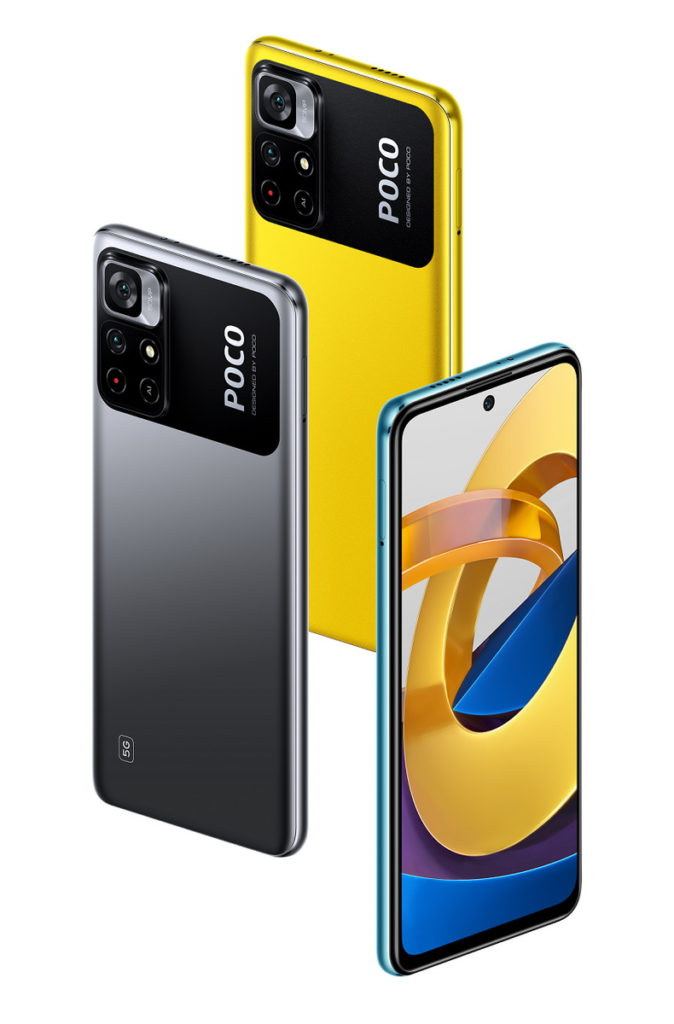 蝦皮購物「12.25商城狂購節」POCO M4 Pro,最低81折讓你輕鬆入手