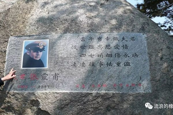 【何豪毅專欄】見死不救/國共內戰遺留下來的倖存者謬誤 73 004f1b8915d749b8963d75774d2bce02 600x400 1