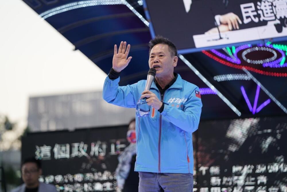 竹竹合併/林思銘:忽視竹縣民意 林為洲:為何趕明年適用? 64 269020824 1896657373869056 3558770655962569586 n e1639992047560