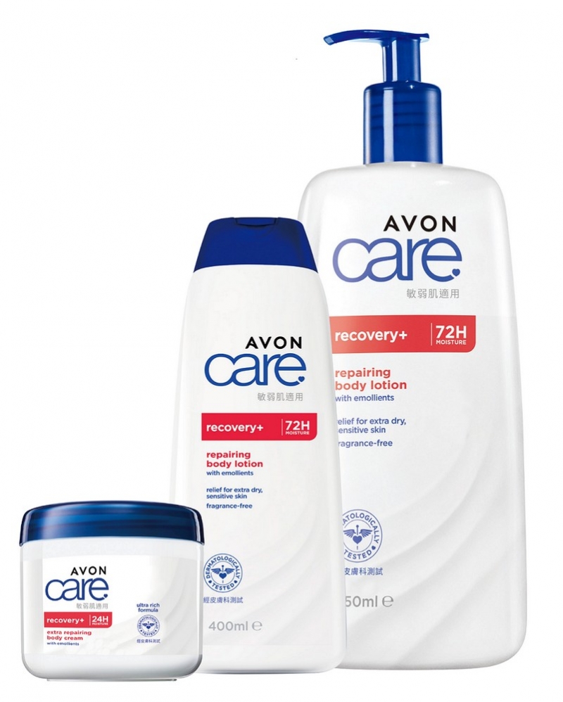 AVON玻尿酸超潤保濕精華+Care長效保濕修護系列 打造好運肌