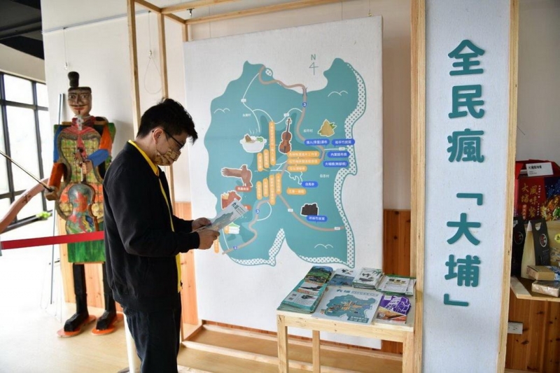 大埔DAPU產業文化特展開跑漂流木小提琴述說故事