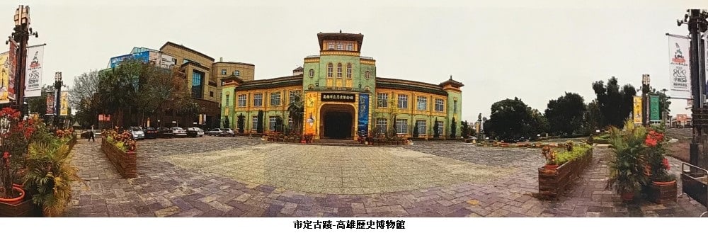 可能是戶外和文字的圖像