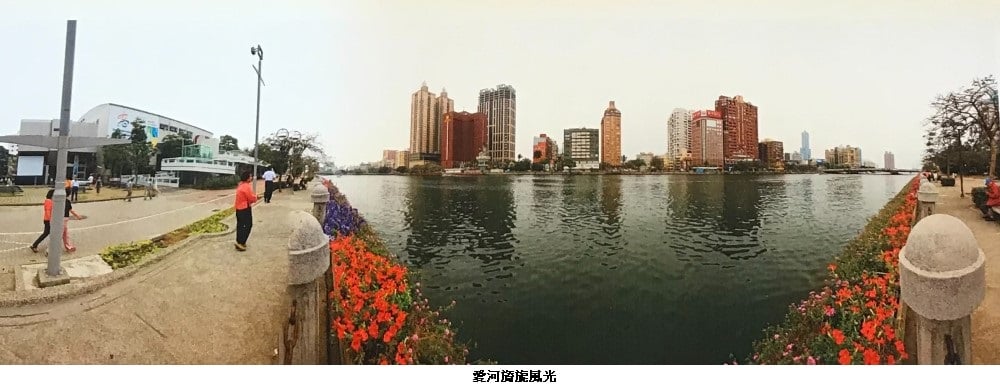 可能是 3 個人、摩天大樓、天空和湖泊的圖像