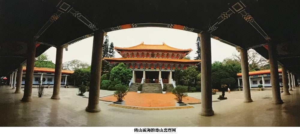可能是 1 人、寺廟和戶外的圖像