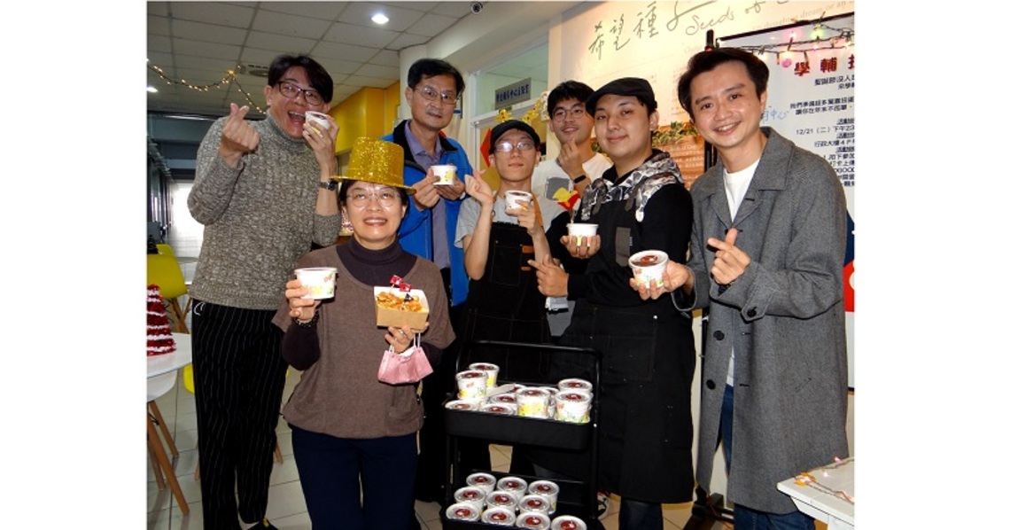 正修冬至湯圓暖呼呼溫暖師生心 手工餅乾義賣做公益